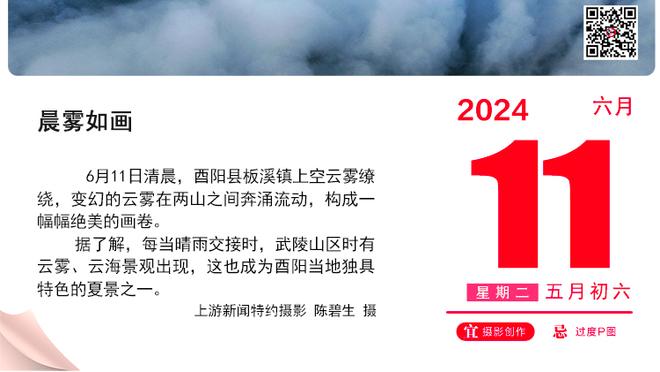 当时心境如何？李铁从国足下课后曾现身幼儿园陪孩子们踢球